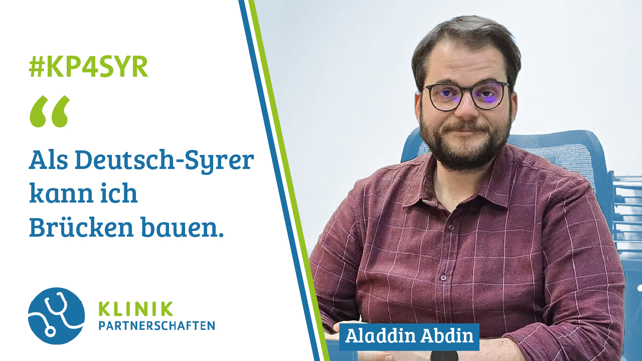 Thumb Abdin Deu Thumb Abdin Deu